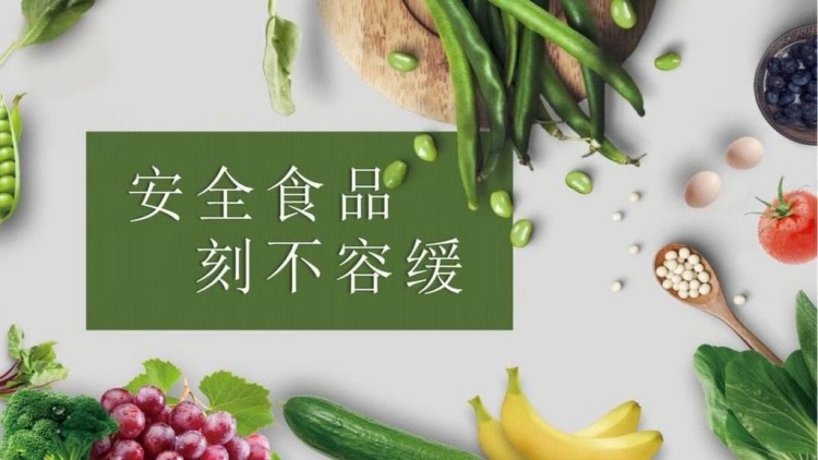 預(yù)制菜行業(yè)還需要面對原料成本上升、供應(yīng)鏈管理等挑戰(zhàn)